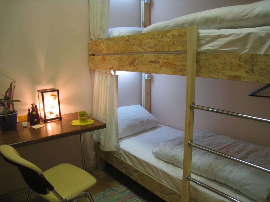 Hostel Smile-Dnepr Dnipro Zimmer foto
