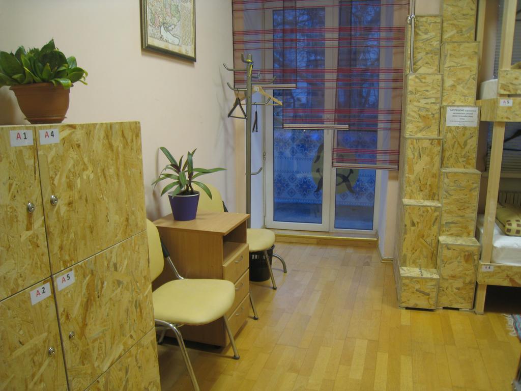 Hostel Smile-Dnepr Dnipro Zimmer foto