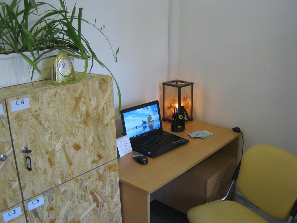 Hostel Smile-Dnepr Dnipro Zimmer foto