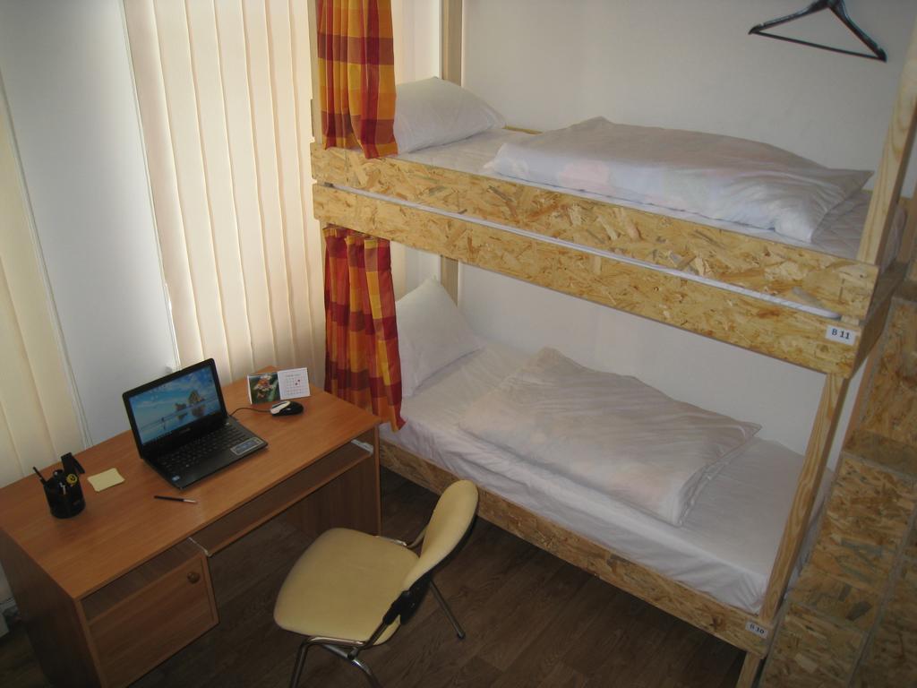 Hostel Smile-Dnepr Dnipro Zimmer foto