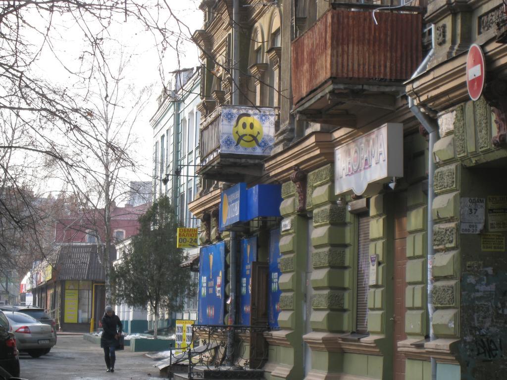 Hostel Smile-Dnepr Dnipro Exterior foto