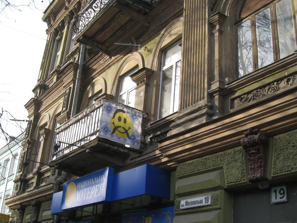 Hostel Smile-Dnepr Dnipro Exterior foto