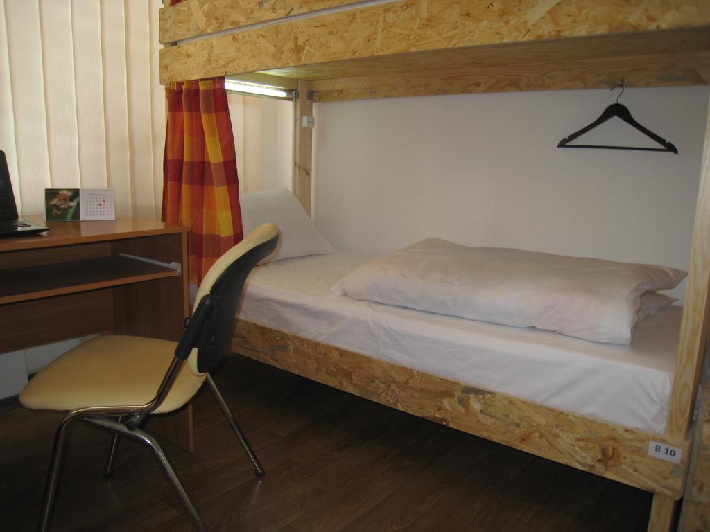 Hostel Smile-Dnepr Dnipro Zimmer foto