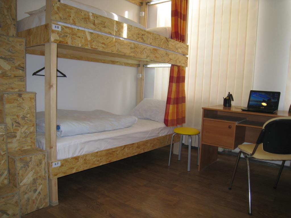 Hostel Smile-Dnepr Dnipro Zimmer foto
