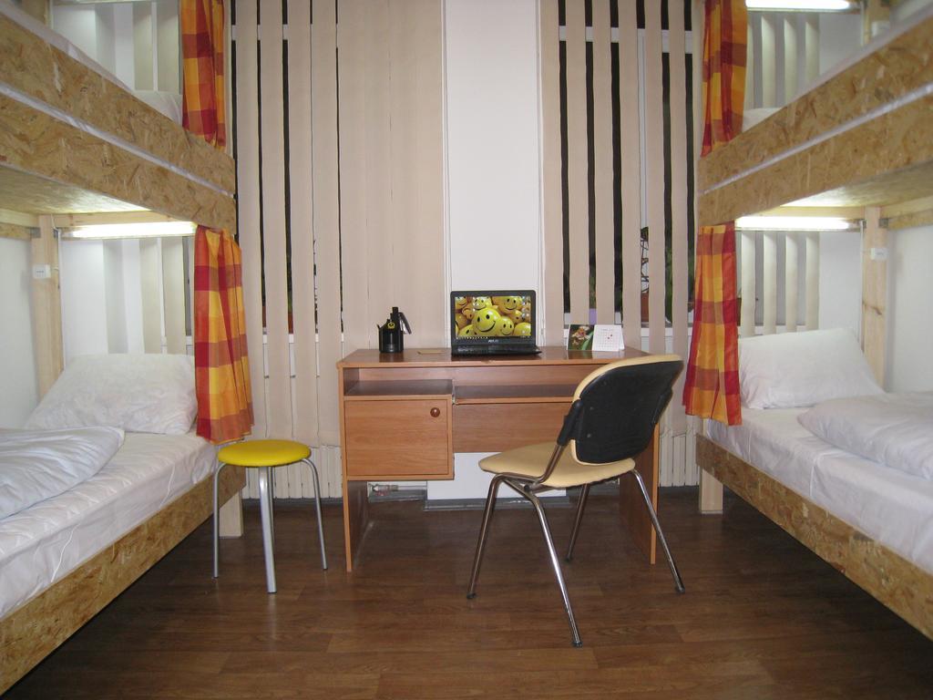 Hostel Smile-Dnepr Dnipro Zimmer foto