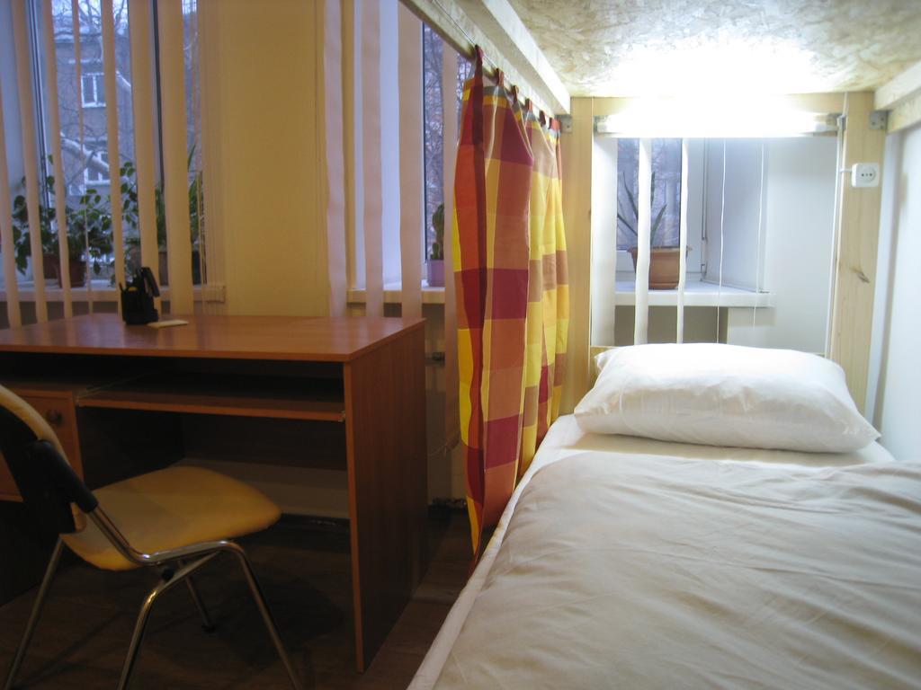 Hostel Smile-Dnepr Dnipro Zimmer foto