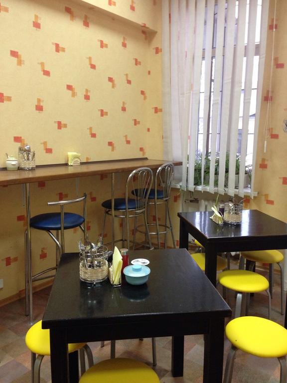 Hostel Smile-Dnepr Dnipro Exterior foto