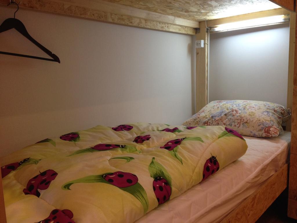 Hostel Smile-Dnepr Dnipro Exterior foto
