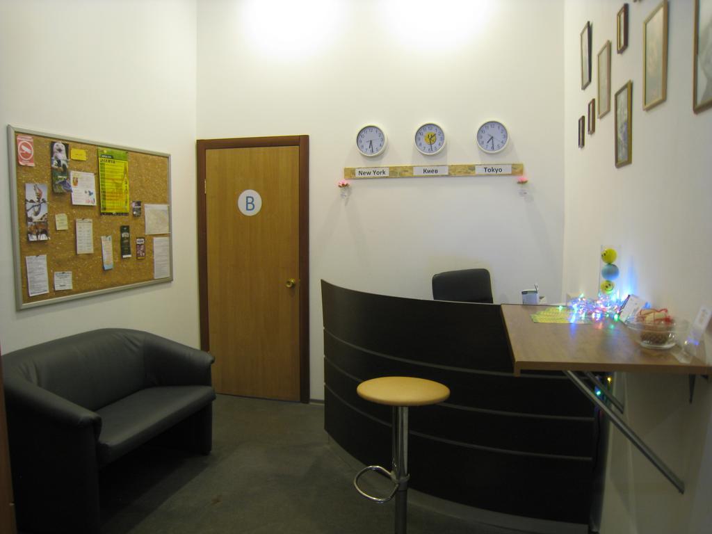 Hostel Smile-Dnepr Dnipro Exterior foto