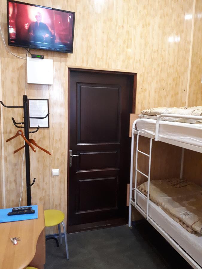 Hostel Smile-Dnepr Dnipro Exterior foto